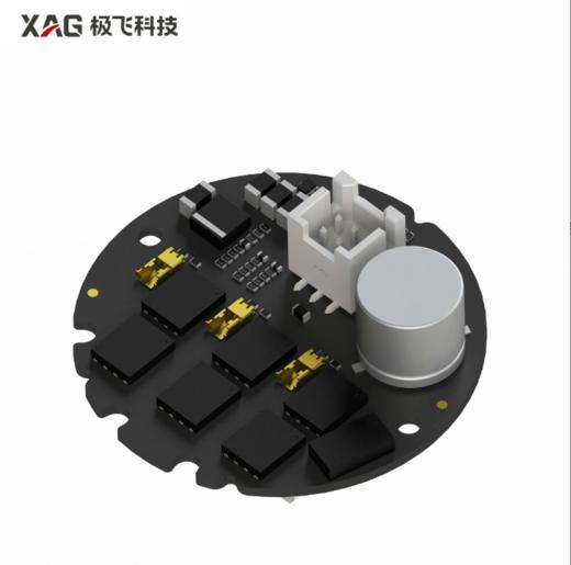 极飞 24-25款喷头电调板【请按适配机型选购】农机配件 商品图0