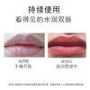 安科丽盈润保湿淡纹唇膏3.3g/支 商品缩略图4