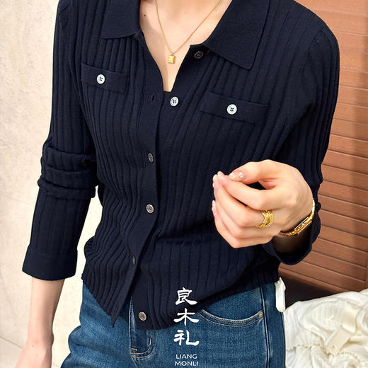 【特价不退不换】【预售7天】良木礼羊毛开衫（Q258465） 商品图7