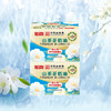 KJ 船牌山茶精华全能去渍皂 212g*2 商品缩略图0