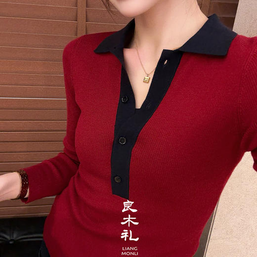 良木礼羊毛翻领套头（Q2591206） 商品图1