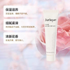 【茱莉蔻护手霜】细腻滋养，水润幼滑 商品缩略图4
