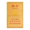 南京硬精品 商品缩略图0
