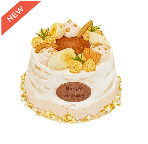 NEW /爆米花焦糖香蕉（储值会员专属8.5折） 商品图0