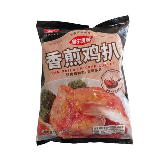 大成香煎鸡扒奥尔良味 360g 商品图0