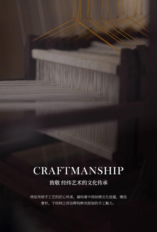 【换季出清】自然醒伊芙琳玻尿酸桑蚕丝被玻尿酸桑蚕丝长丝春秋被轻奢60支全棉大提花冬被单人双人被四叶草LB 商品图1