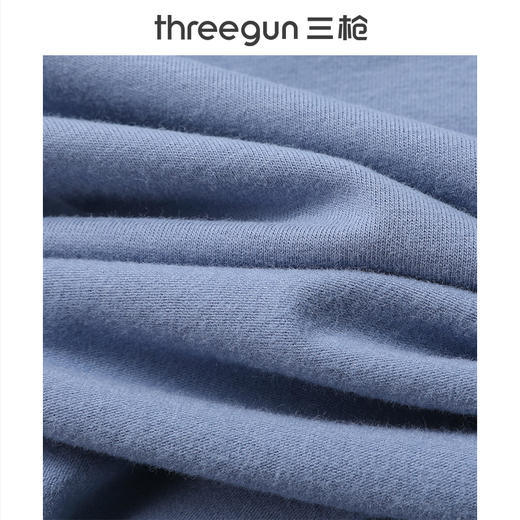Threegun三枪 舒柔轻薄弹力棉圆领男士内衣套-T20043D02 商品图7