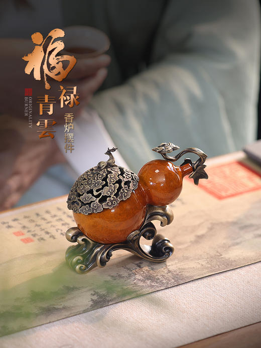 B-TP-HJ-462-3 葫芦福禄吉祥香炉 商品图1