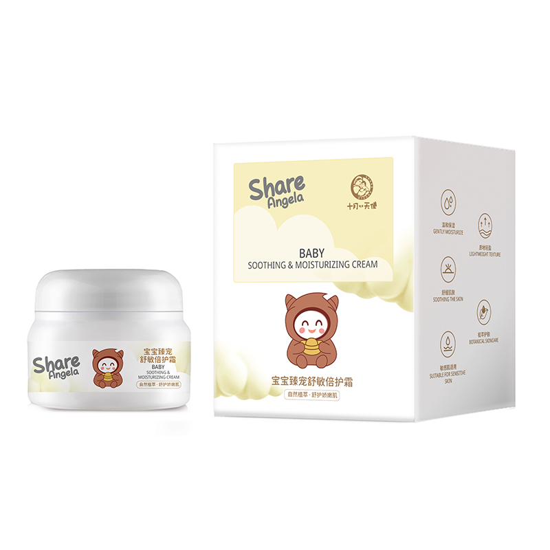 十月小天使宝宝臻宠舒敏倍护霜