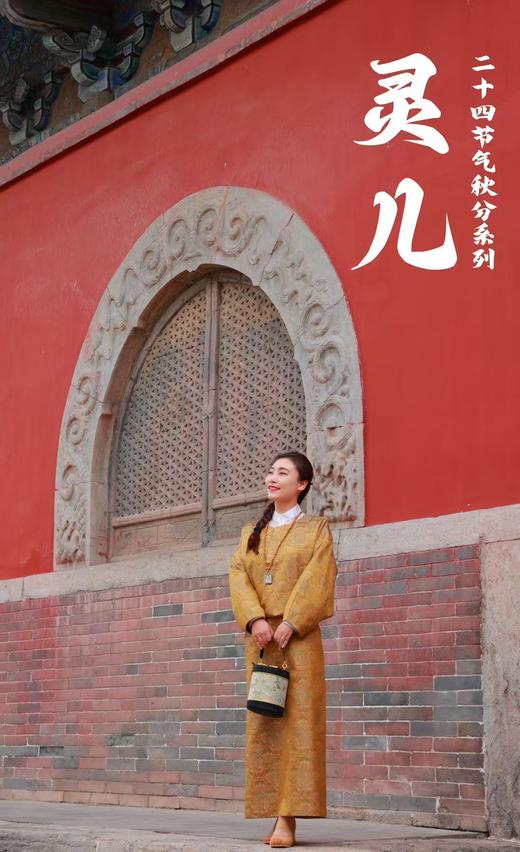 【抖音专属】新中式外套+半裙（25805129+25806130-灵儿） 商品图0