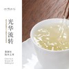 福鼎白茶丨2025年一叶九鼎 炭焙银针·特级 500g 商品缩略图2