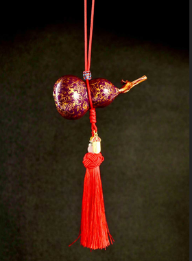 大漆龙头葫芦（紫）