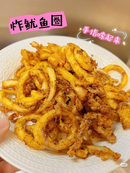 鱿鱼圈一袋 商品图2