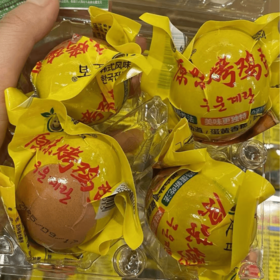 原味烤鸡蛋4P 구운계란오리지널4P