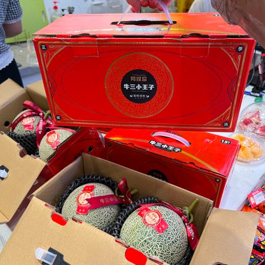 牛3玫珑蜜瓜 软甜多汁 哈密瓜界扛把子 商品图8