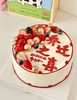 【乔迁之喜】鲜果奶油蛋糕 商品缩略图0