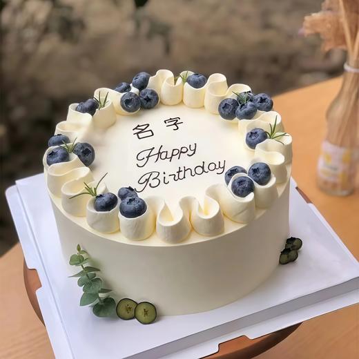 【蓝莓哥哥】鲜果奶油蛋糕 商品图0