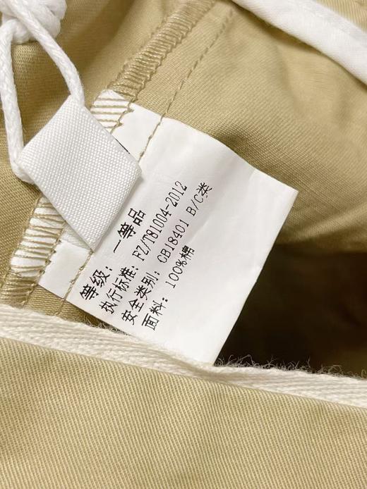 12.12错过没有！清货不退【秋上新】100%棉5383拼色腰头伞裙半身裙-喜出 商品图2