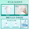 花王乐而雅零触感特薄超特长夜用护翼型卫生巾8片（40cm） 商品缩略图3