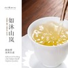 福鼎白茶 | 2025年新茶 一叶九鼎 特级 岚韵牡丹500g 商品缩略图2