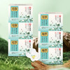 KJ 船牌氨基酸山茶花精油香皂 115g 商品缩略图2