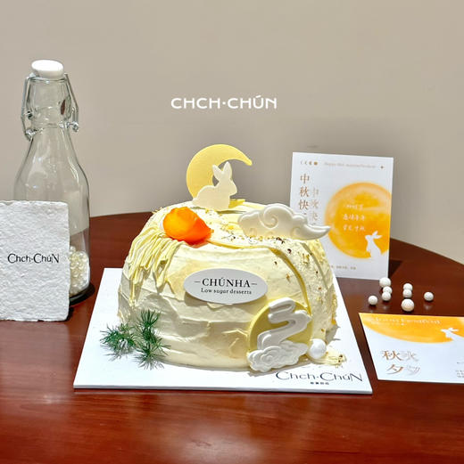 玉桂月满 商品图2