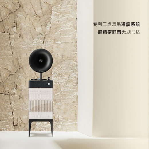 梵尼诗 i5国家大剧院联名黑胶唱片机HiFi留声机蓝牙音响 商品图3