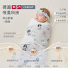 【2025秋冬新品】ibaby×outlast太空科技恒温投降式/翅膀式襁褓睡袋澳洲羊毛保温 商品缩略图6