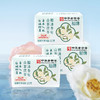 KJ 船牌山茶茯苓精油香皂 200g 商品缩略图1