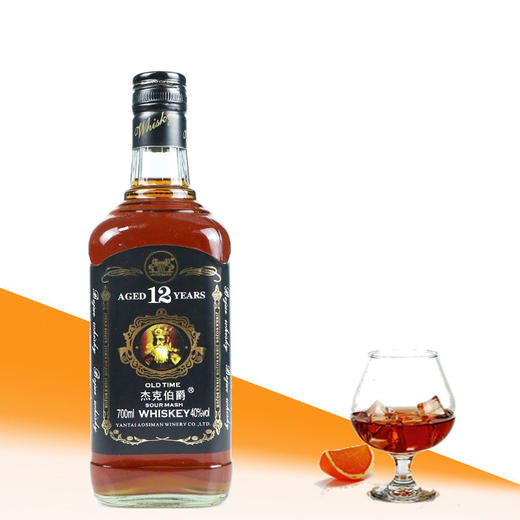 洋酒 杰克伯爵威士忌可调式威士忌700ml/瓶 商品图0