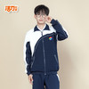 深圳高级中学刺绣校徽校服【南校区】 商品缩略图2
