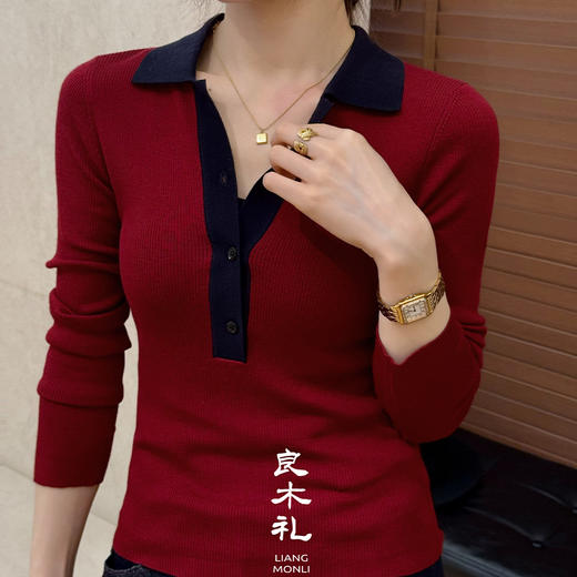 良木礼羊毛翻领套头（Q2591206） 商品图2