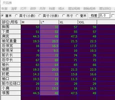 现货 好东西，KLS半拉链开衫长袖，保暖，抑菌，排汗 面料很哇塞... 商品图5