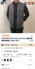 SZN家的阿童木军版棉马甲...生活中必备品... 商品缩略图4