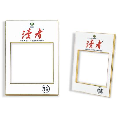 读者文创杂志框冰箱贴 商品图0