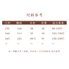 【2026东衣作】新中式上衣（25805139梵花境） 商品缩略图5