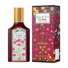 GUCCI古驰绮梦馥栀香型女士香水50ml 商品缩略图0