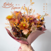 2025版四季·秋「一叶知千秋」花束 商品缩略图0