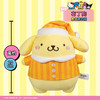 Jazwares 8英寸Pompompurin萌趣毛绒玩偶（条纹睡衣） 商品缩略图1