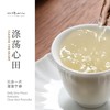 福鼎白茶 | 2025年 一叶九鼎  一级 炭焙银针 500g/盒 商品缩略图2