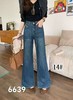 【爆款牛仔】2025秋季新品～6639腰绳显瘦筒喇裤弹力牛仔裤-喜出 商品缩略图5