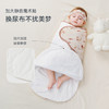 【2025秋冬新品】ibaby×outlast太空科技恒温投降式/翅膀式襁褓睡袋澳洲羊毛保温 商品缩略图8