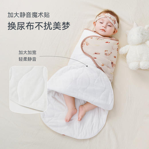 【2025秋冬新品】ibaby×outlast太空科技恒温投降式/翅膀式襁褓睡袋澳洲羊毛保温 商品图8