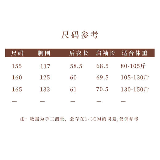 【抖音专属】 衬衣（24810973-晴蓝/碧落/湖水蓝） 商品图7