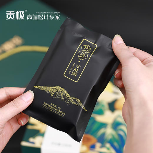 贡极羊肚菌（10g*6） 商品图5