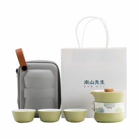 B-NS- 南山先生-玉带手抓壶旅行快客杯套装