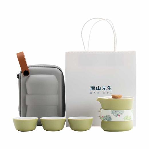B-NS- 南山先生-玉带手抓壶旅行快客杯套装 商品图0