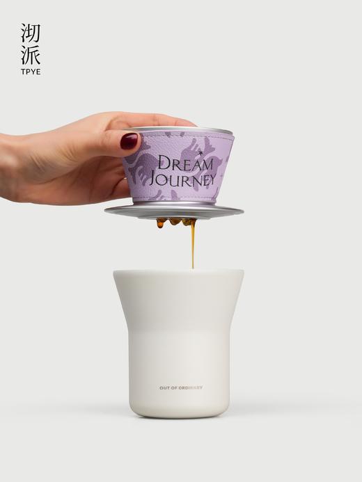 B-QP-沏派-咖啡日记礼盒手冲咖啡壶套装 商品图3