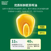 （翼帆）海天香甜玉米胚芽油5L 商品缩略图8