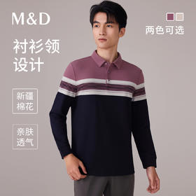 【名盾】长袖POLO衫MYCB11771B